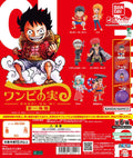One Piece Onepi No Mi" Vol. 1 (The First Naval Battle)