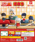 Inuyasha data cable keychain plush toy