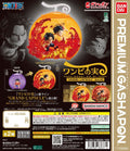 One Piece Devil Fruit Doll Figurine 2