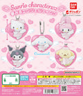Sanrio Family Angel Shaped Keychain