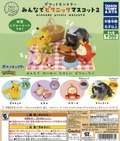 Pokémon Picnic 2.ª Edición