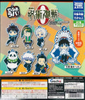 Jujutsu Kaisen Movie Rubber Keychains (2 Sets)