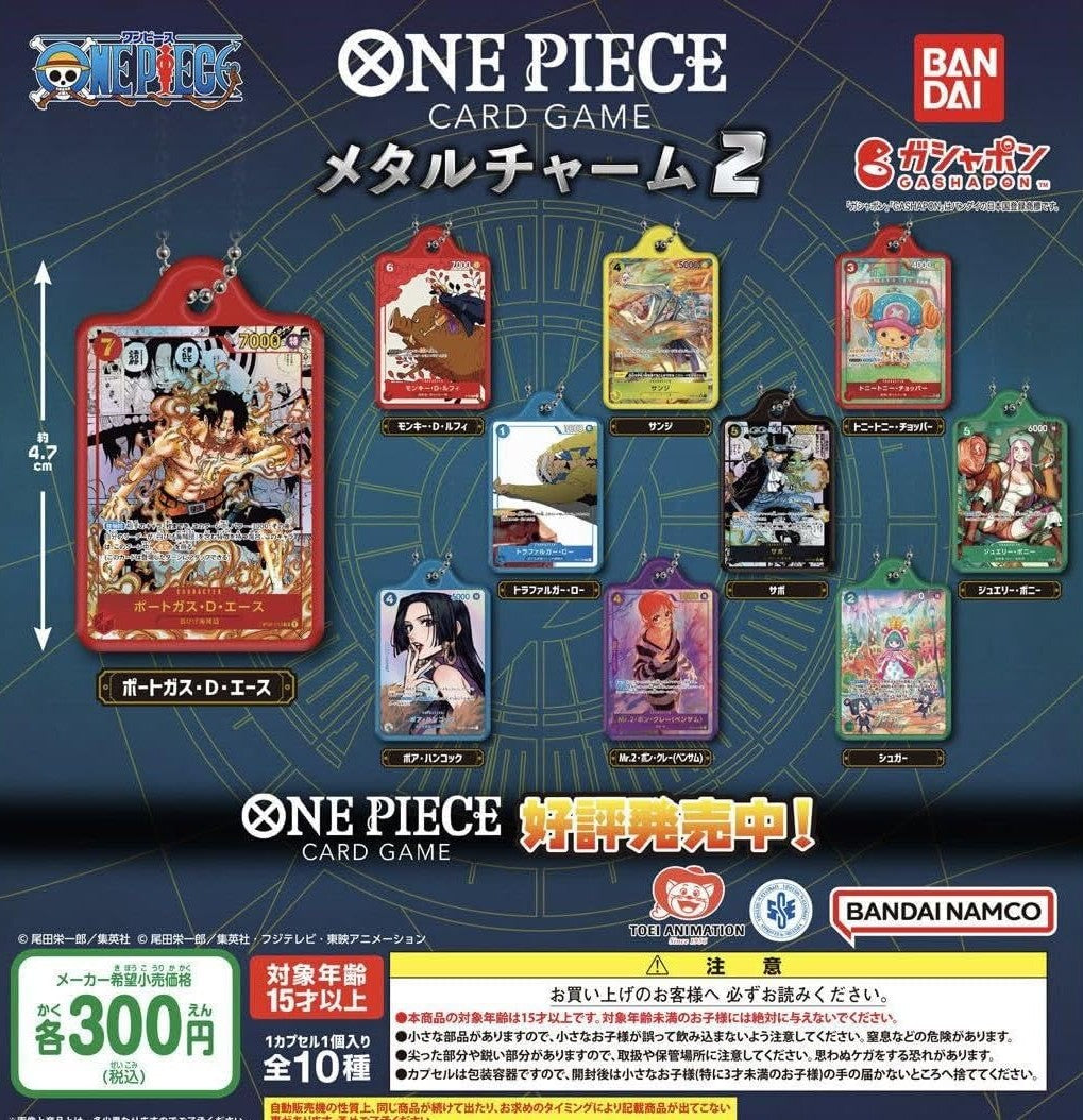 One Piece Card Game Style Pendant