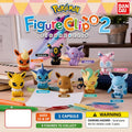 Pokémon Cute Clips 2