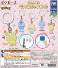 Llavero con etiqueta de personaje de Pokémon