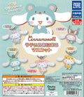 Sanrio Cinnamoroll Dog Character Pendant
