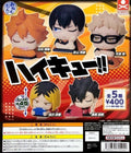 Haikyuu! Sleeping Back to sleep