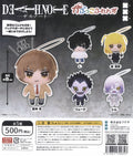 Death Note Doll Keychain
