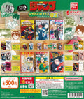 Cómic en miniatura de la Weekly Shonen Jump, segunda edición