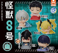 Kaiju No. 8 Onemutan Figure
