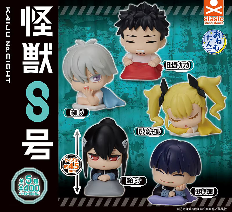 Kaiju No. 8 Onemutan Figure