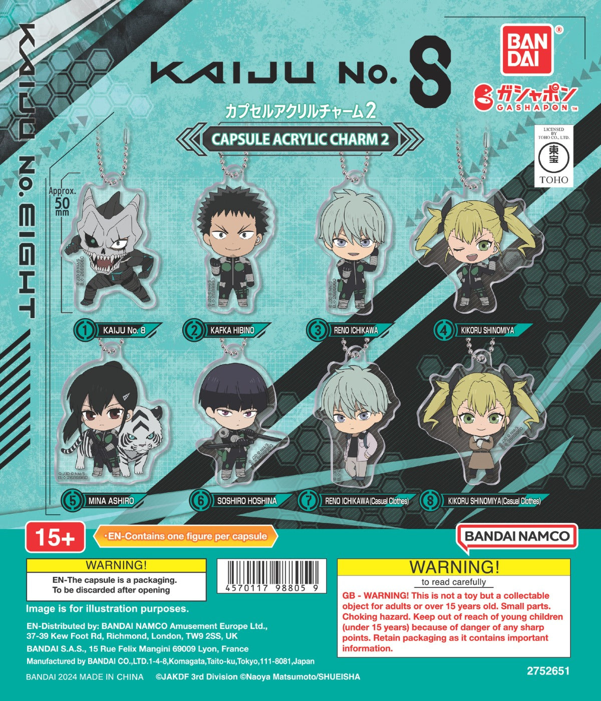 Kaiju No. 8 Character Acrylic Keychains