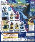 Pokémon Mini Gashapon Machine Mega Evolution