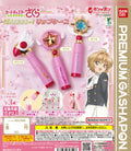 Cardcaptor Sakura Magic Wand Lipstick Protector
