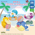 Pokémon Glaring Sunshine vol.3