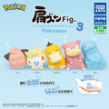 Pokemon Shoulder Figure 3