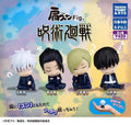 Jujutsu Kaisen shoulder-to-shoulder figure
