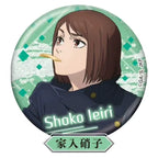 Jujutsu Kaisen Kaigyoku Gyokusetsu Glitter Pin Badge Collection