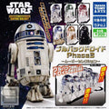 Star Wars Robot Desktop Ornament