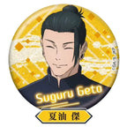 Jujutsu Kaisen Kaigyoku Gyokusetsu Glitter Pin Badge Collection