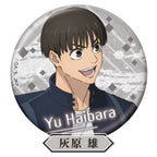 Jujutsu Kaisen Kaigyoku Gyokusetsu Glitter Pin Badge Collection