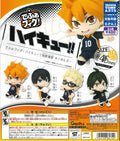 Llavero con temática de Haikyuu!!