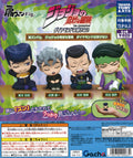 JoJo's Bizarre Adventure: Diamond Is Unbreakable Shoulder-to-Shoulder Piece