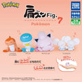 Pokémon Shoulder to Shoulder Figure