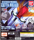 Traje móvil de Gundam Zeta