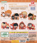¡Haikyuu!! Llavero de silicona en colaboración con Sanrio