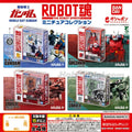 Mobile Suit Gundam ROBOT Spirits Mini Figurine