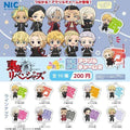 Tokyo Revengers Text Acrylic Keychains Part 2