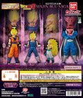 Dragon Ball HG Doll 04 Majin Buu