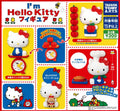 Sanrio Hello Kitty Character Figurine