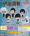 Jujutsu Kaisen Character Doll