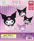 Sanrio Kuromi Stuffed Toy keychain