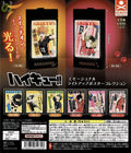 Haikyuu!! LED illuminated poster