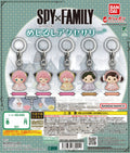 Amuleto de paraguas para juego de simulación Spy x Family
