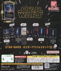 Póster acrílico de Star Wars, serie 2