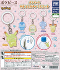 Llavero con etiqueta de personaje de Pokémon