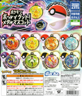 Pokemon Pokeball Metal Pendant