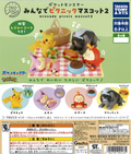 Pokémon Picnic 2.ª Edición