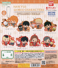 ¡Haikyuu!! Llavero de silicona en colaboración con Sanrio
