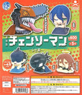Chainsaw Man Reze Edition Lying Sleeping Doll