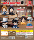 Detective Conan Child Figurine 9