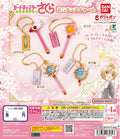 Cardcaptor Sakura keychain 2