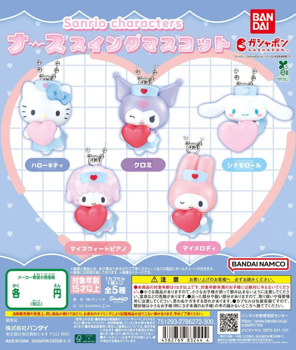 Sanrio Nurse Character Charm
