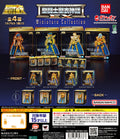 Saint Seiya Myth Cloth EX Mini Figurine
