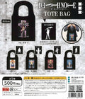 Death Note × Bolsa de mano