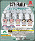 Amuleto de paraguas para juego de simulación Spy x Family